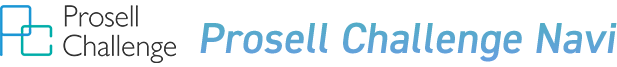 Prosell Traction Prosell Challenge Navi